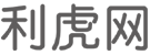 海南商业信息门户